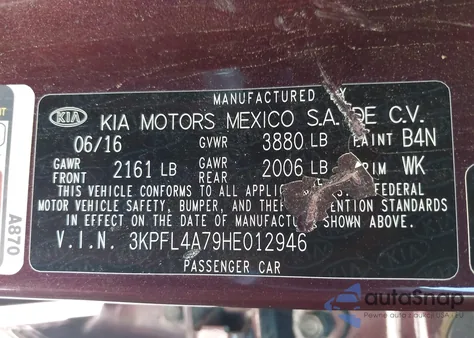 2017 Kia Forte Lx из США, поврежденный, VIN 3KPFL4A79HE012946